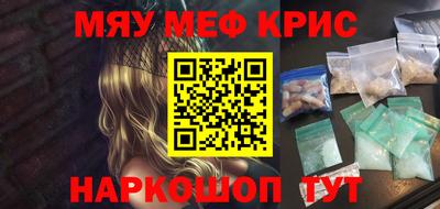 дмт Краснознаменск