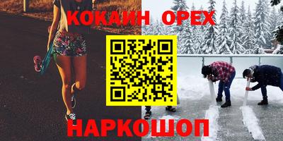дмт Краснознаменск
