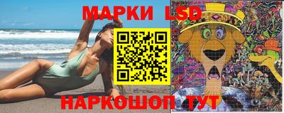 спиды Краснодар