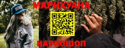 дмт Краснознаменск