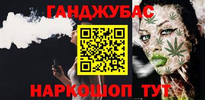 дмт Краснознаменск