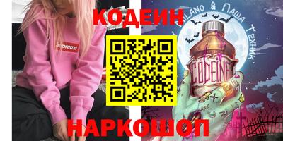 дмт Краснознаменск