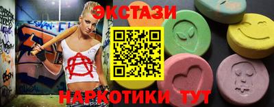 дмт Краснознаменск