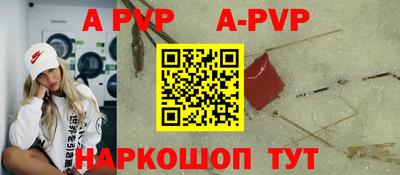 дмт Краснознаменск