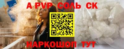 дмт Краснознаменск