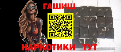 дмт Краснознаменск