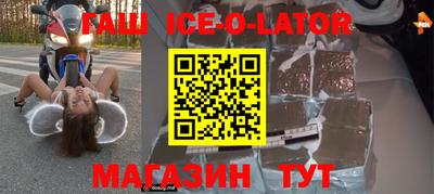 дмт Краснознаменск