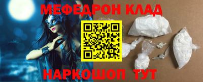 дмт Краснознаменск