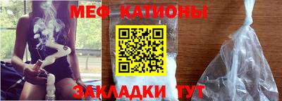 дмт Краснознаменск
