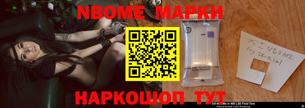 LSD-25 экстази кислота  Лсд 25 экстази ecstasy  Вход с VPN  Хасавюрт 